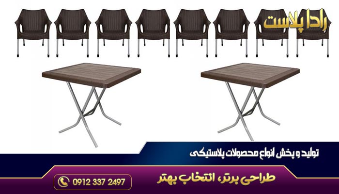 میز و صندلی پلاستیکی رستورانی