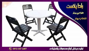 میز و صندلی پلاستیکی رستورانی